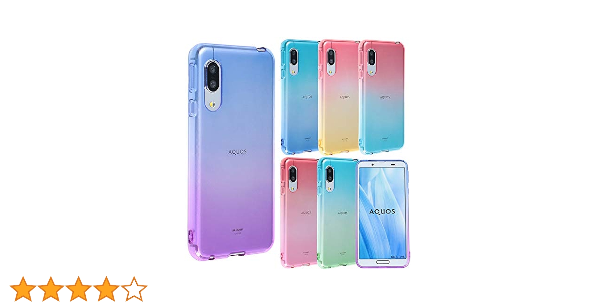 SIMフリーAQUOS sense3 lite 本体 ケース付き AQUOS sense3 lite basic Android One S7 SH-02M / SHV45 SH